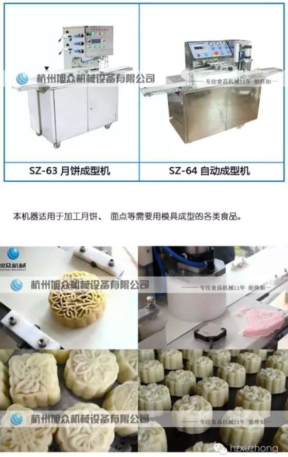 5b91dcaa262d0.jpg QQ圖片20180907100013.jpg