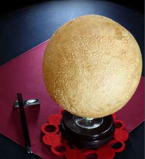 5bd26bbbaf7b3.jpg QQ圖片20181026091839.jpg