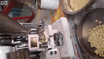 5bfe1081a7d96.gif 壓片機(jī).gif