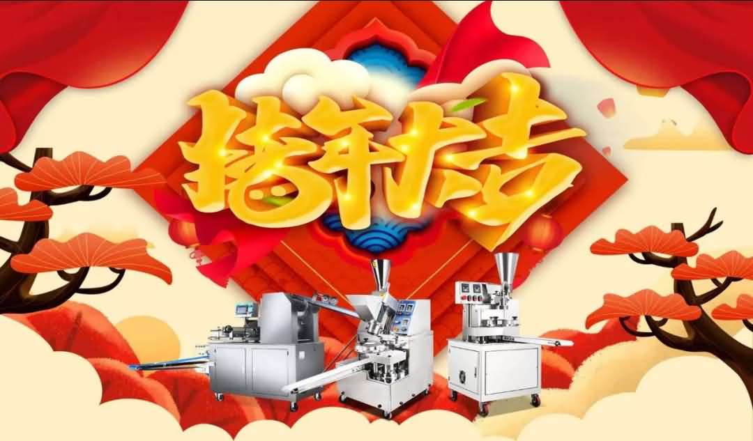 5c623109cdaee.jpg 5c623109cdaee.jpg