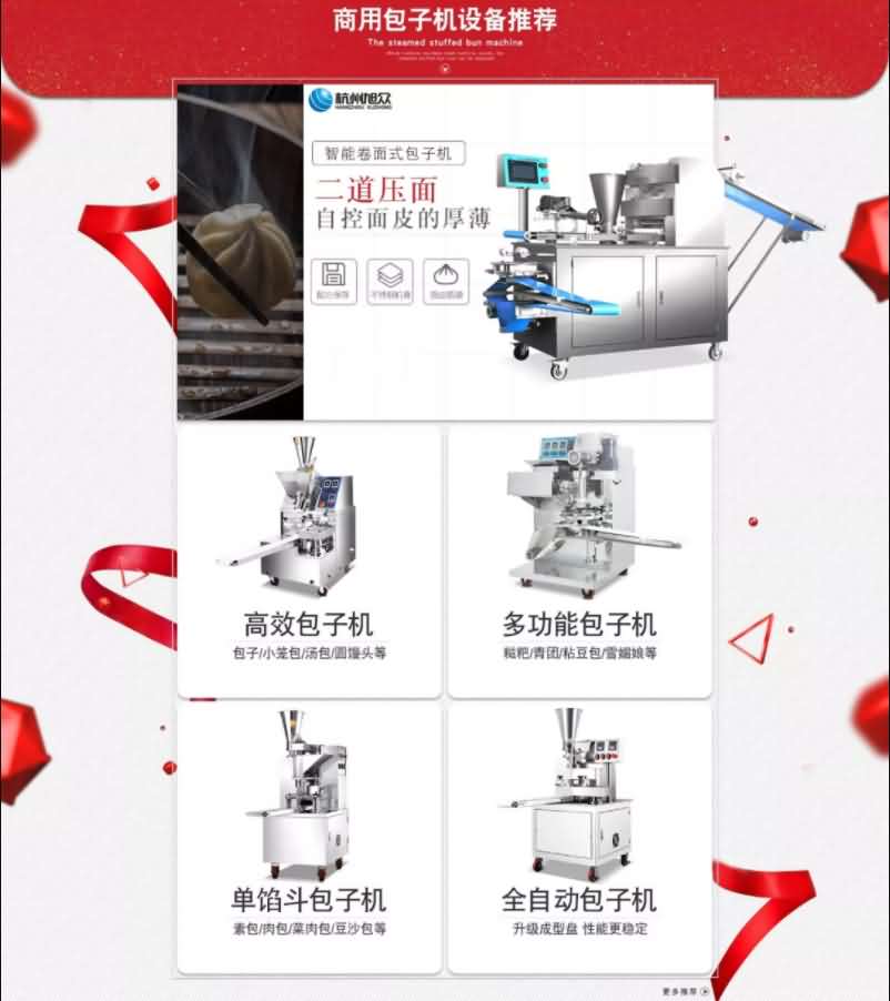 5c6231f732241.jpg 5c6231f732241.jpg