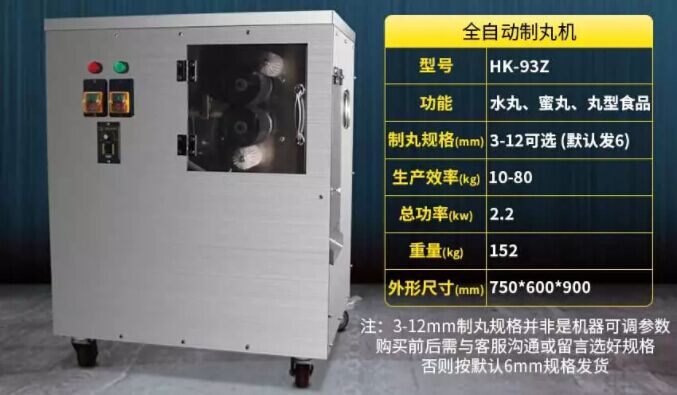 5c9c1d1a4650d.jpg QQ圖片20190328090009.jpg