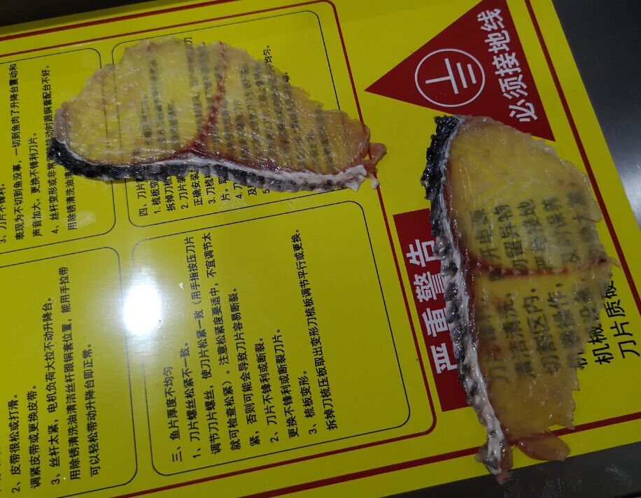 5d046012f314c.jpg 5d046012f314c.jpg